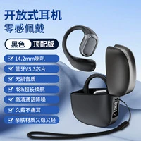 职业篮球运动员如何管理体型以提升表现_1